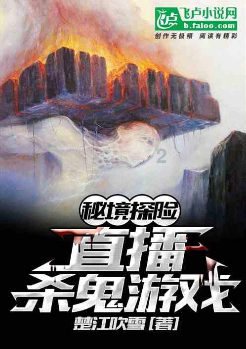 伍连德,他曾经拯救了千千万万的中国人,现在却被遗忘了