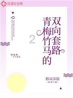 人民建议直通车丨让非遗腌菜“蹭”上旅游热 这位新农人有想法