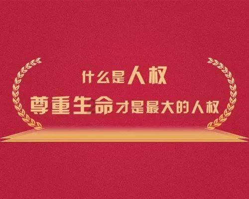 揭开天空之谜