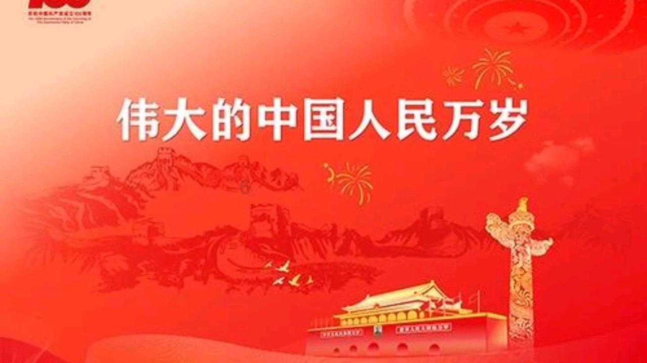 比亚迪秦PLUS EV同级!吉利几何G6新车型正式上市