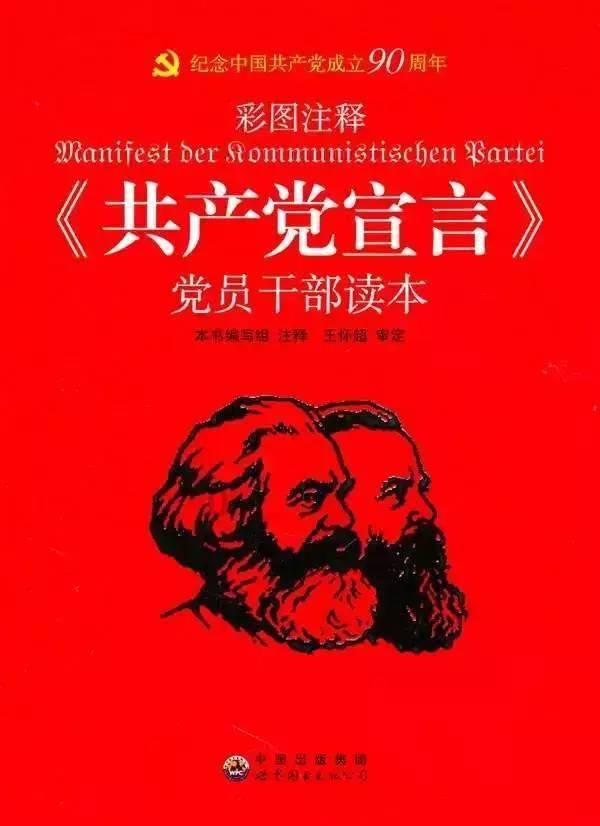 “尔滨”到底有多火？