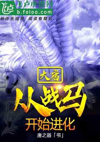 市高新区守护城市“高颜值”