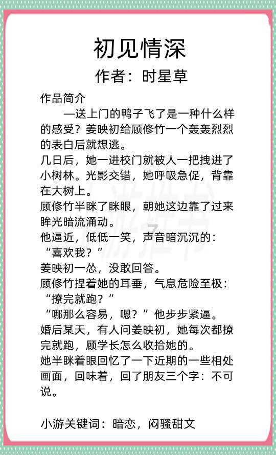 “政治正确”的好莱坞,正在毁掉自己?50年前,李小龙预言在成真